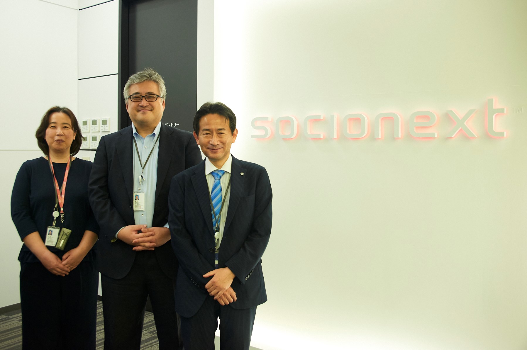 株式会社ソシオネクスト