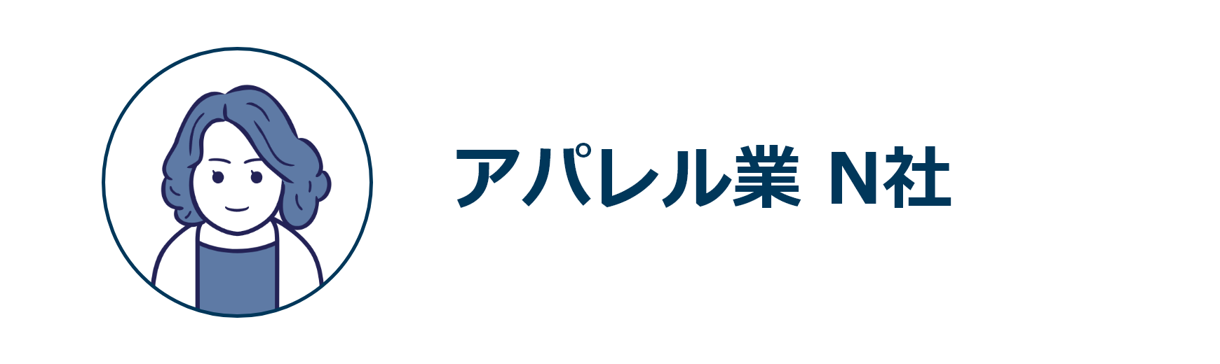障害者手帳のないメンバーであっても配慮は必要なの？