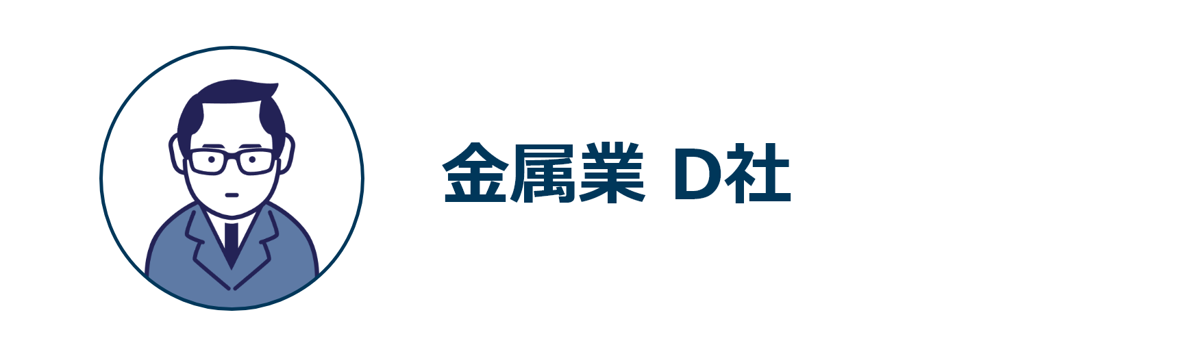 現場の不安を軽減するためにも、定期的にやりたい研修です
