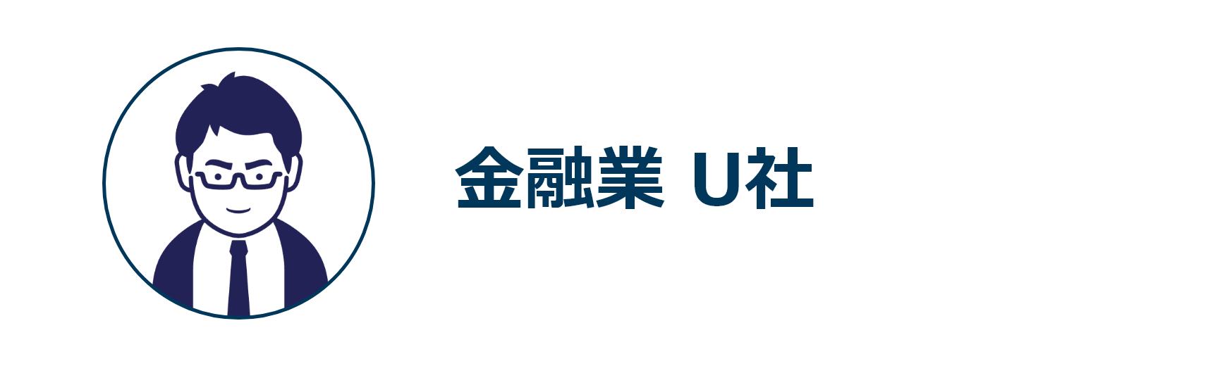 最近の研修の中では最も盛り上がった研修です