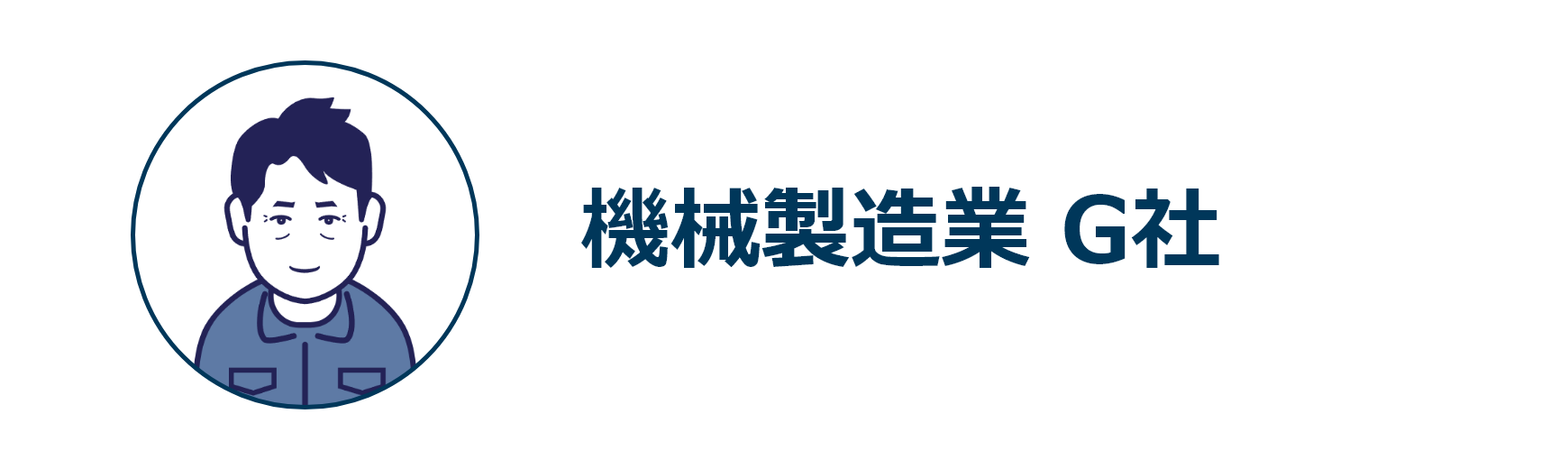 1日がかりの研修でしたが参加者の反応高評価でした