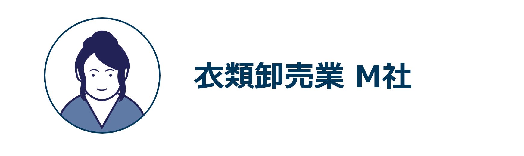 発達凸凹なりきり体験が面白くて、あっという間でした