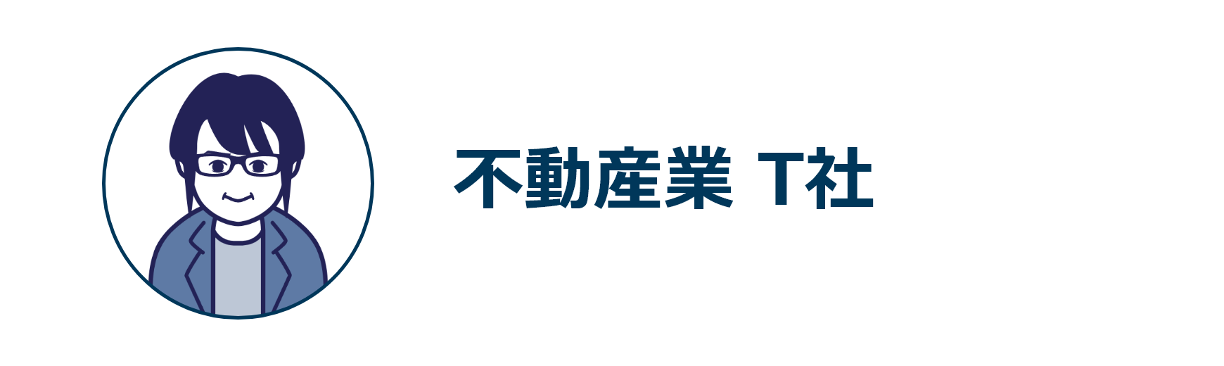 落ち込みや欠勤が続いていた社員の体調が大きく改善した

