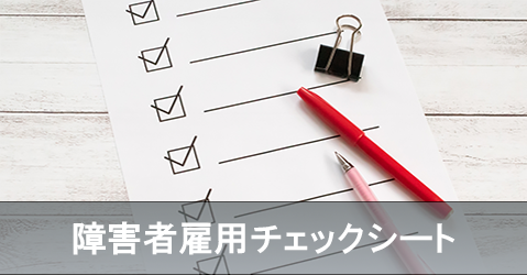 ダウンロードする＞＞