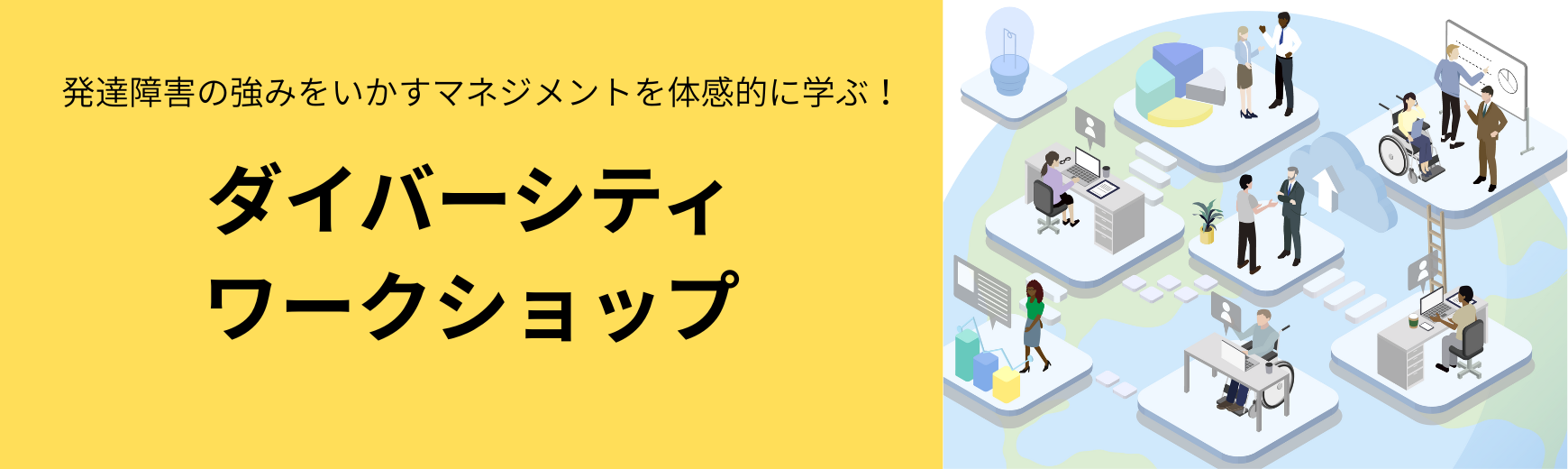 資料請求する＞＞