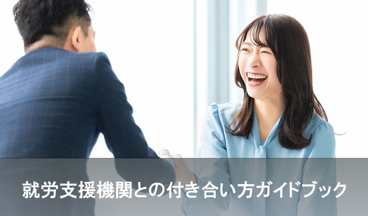 ダウンロードする＞＞