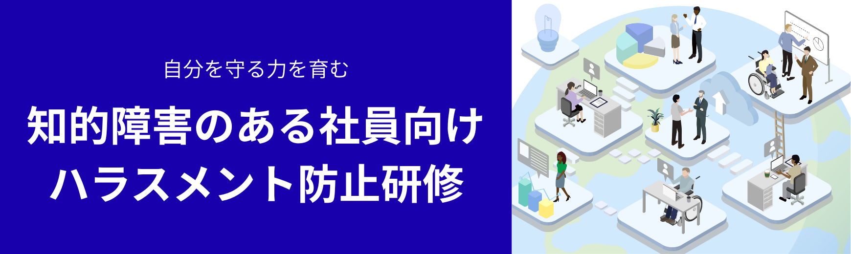 資料請求する＞＞