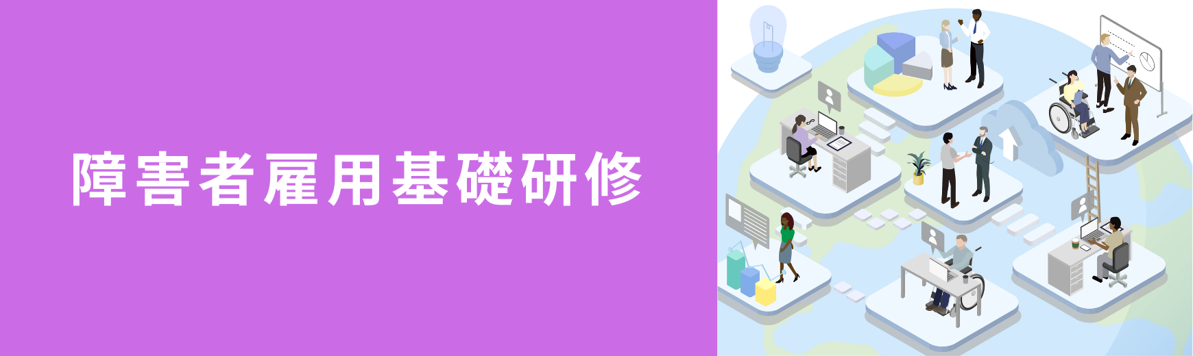 資料請求する＞＞