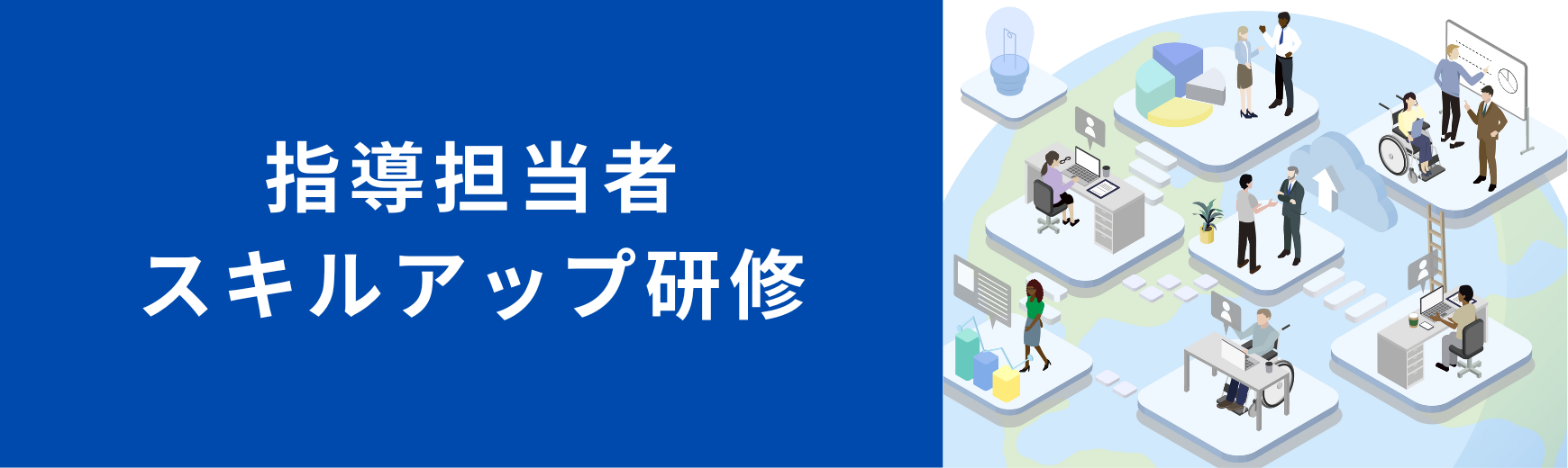 資料請求する＞＞