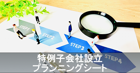 ダウンロードする＞＞