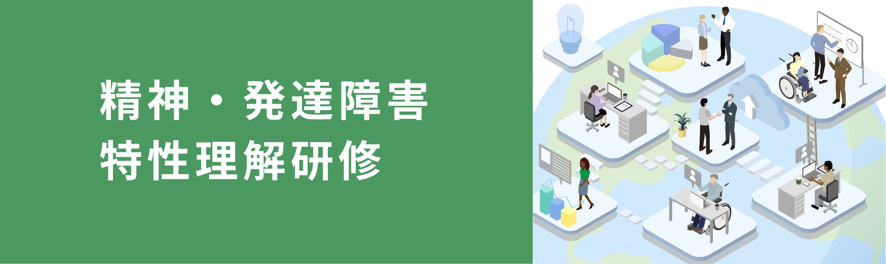 資料請求する＞＞