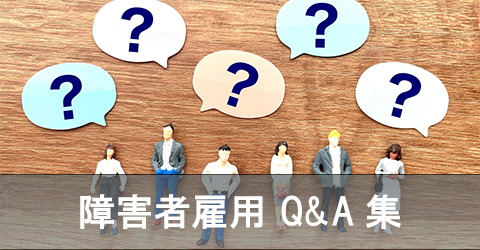 ダウンロードする＞＞