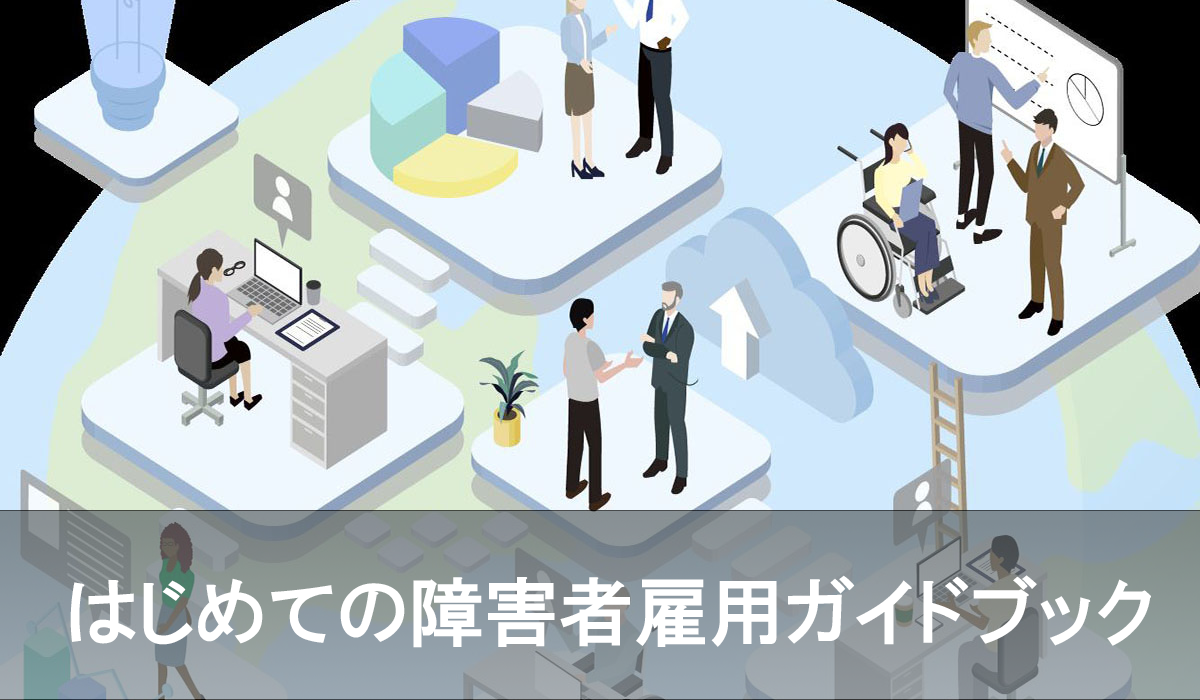 ダウンロードする＞＞