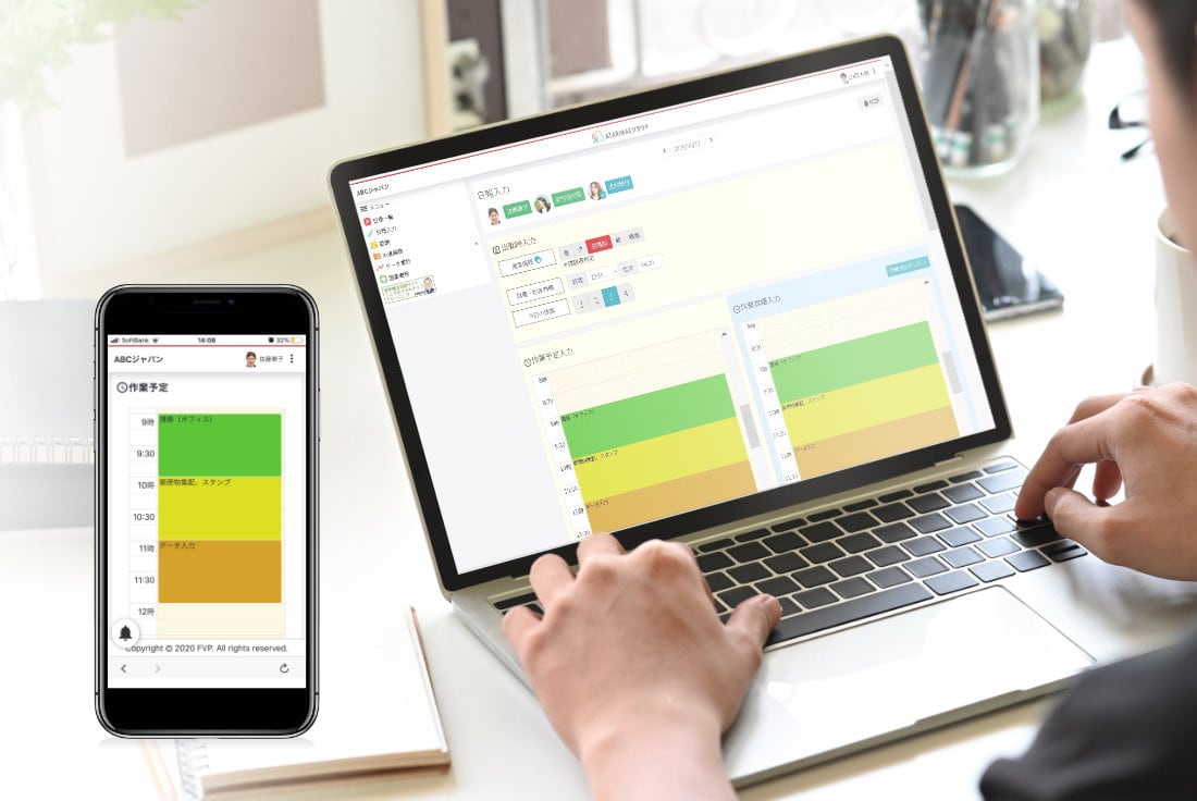 5.視覚的で分かりやすい業務指示で、ミスや混乱を減らす