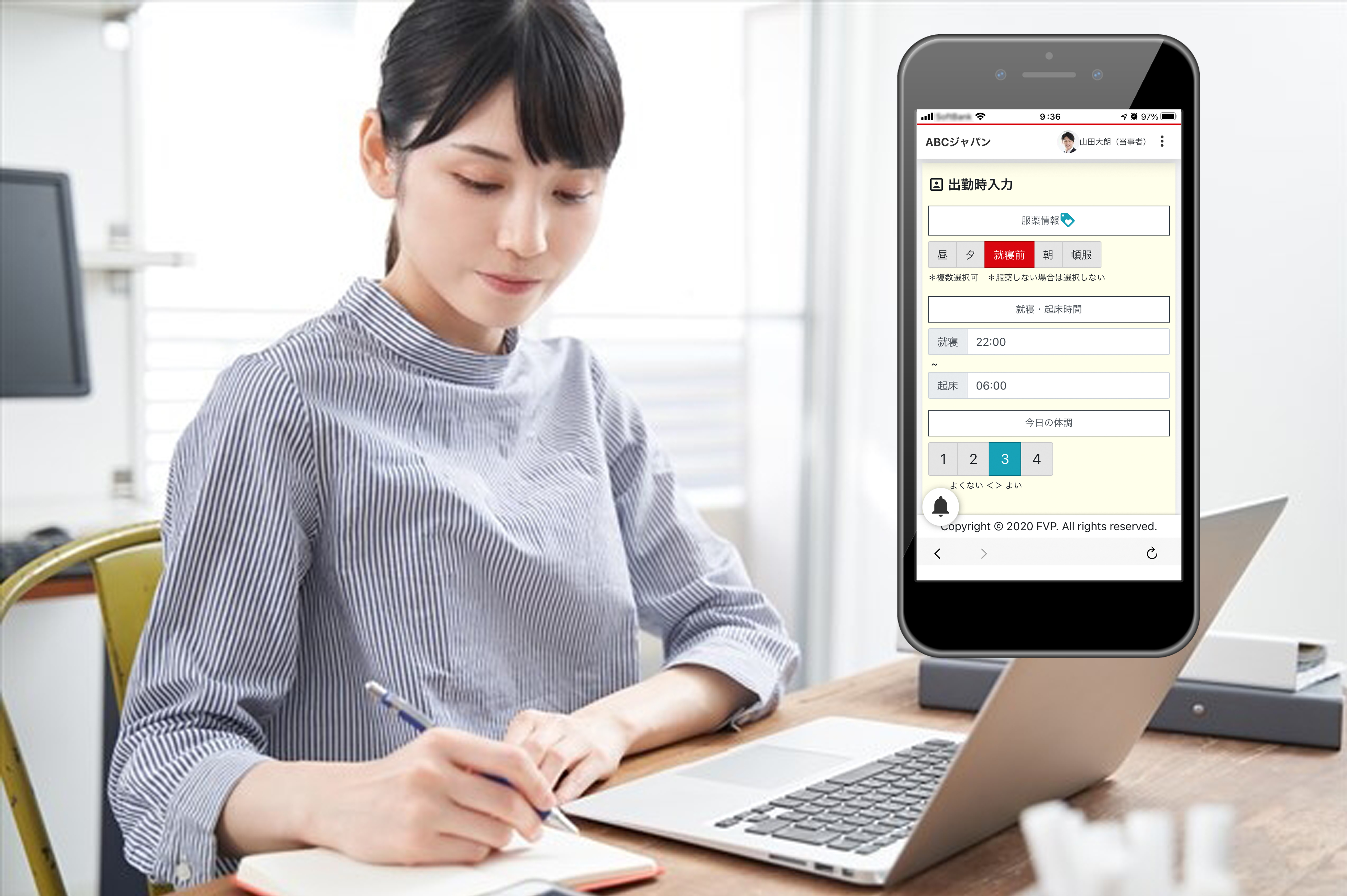 1.専門家が毎日フォローしてくれるから、担当者の不安が激減