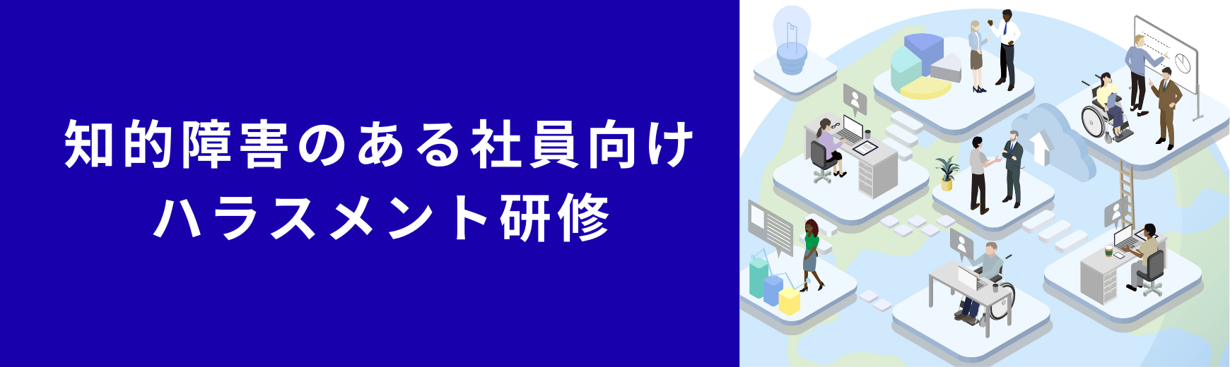 資料請求する>>