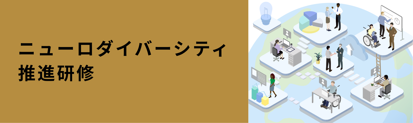 資料請求する>>