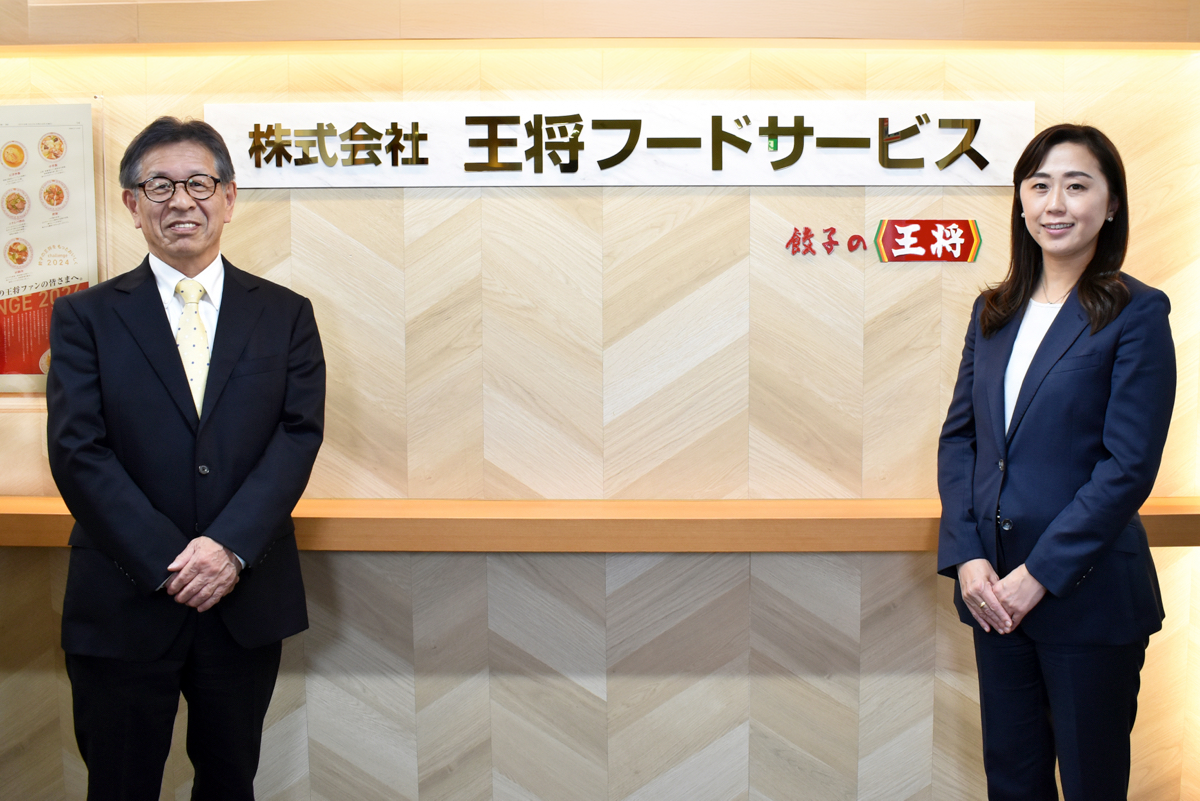 株式会社王将フードサービス様