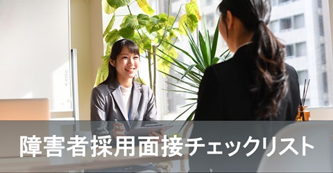 ダウンロードする＞＞