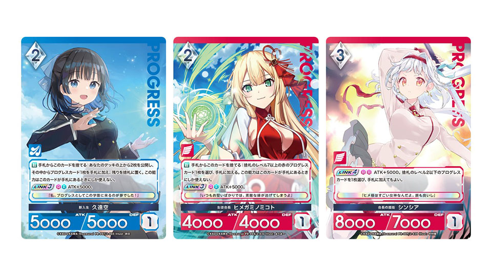 公認イベント】2024年5月～6月開催情報【第4期】 | お知らせ