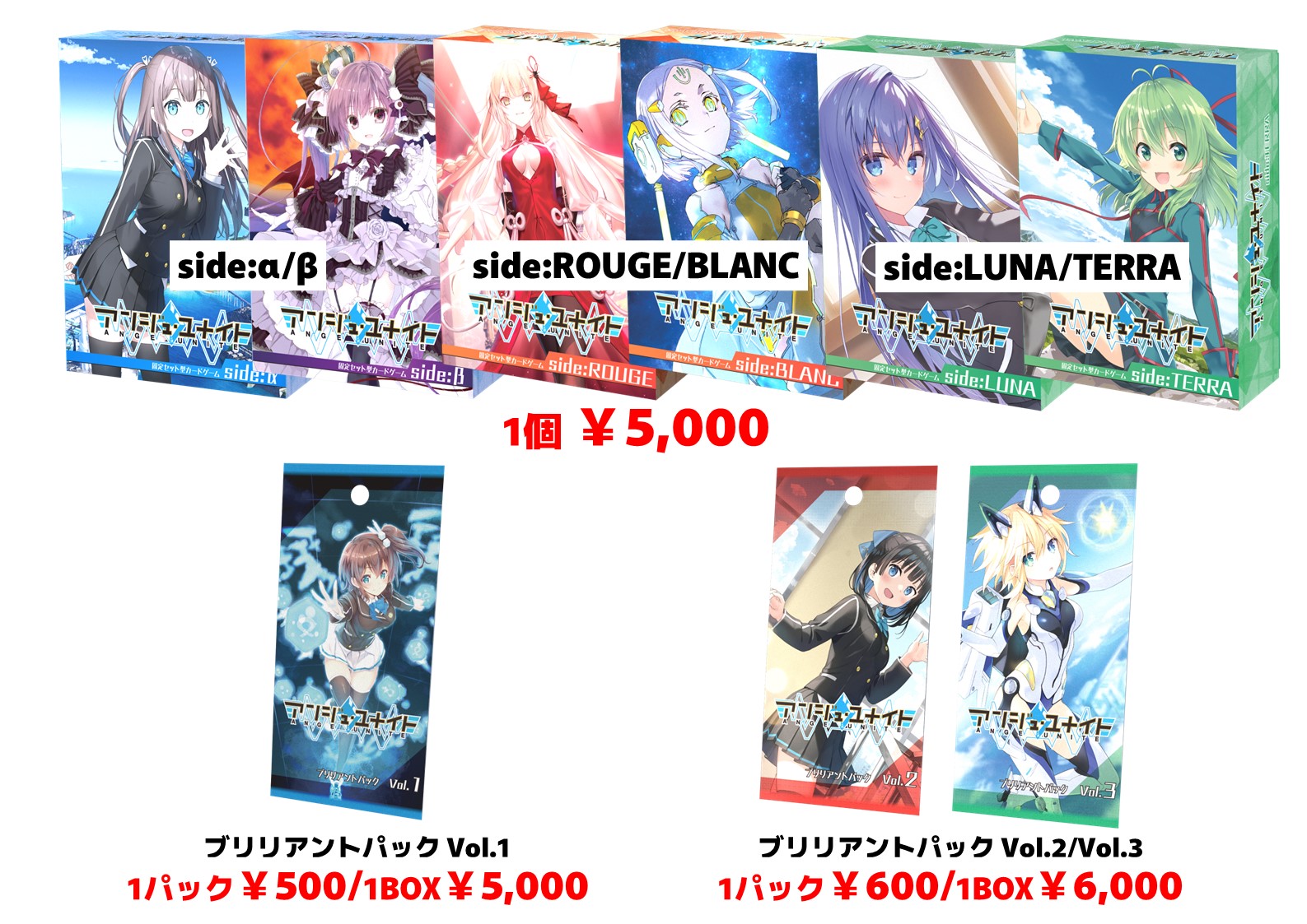 イベント】アンジュフェスタ2024 開催のおしらせ | お知らせ