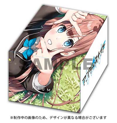 アンジュ・ユナイト』第6弾（side：SEA/side：STAR/ブリリアント