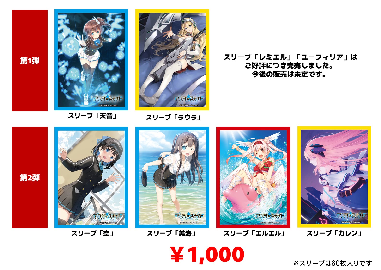 イベント】アンジュフェスタ2024 開催のおしらせ | お知らせ