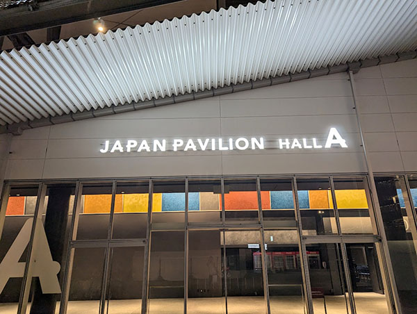 イベントレポート】アンジュフェスタ2024・エクシーズバトル