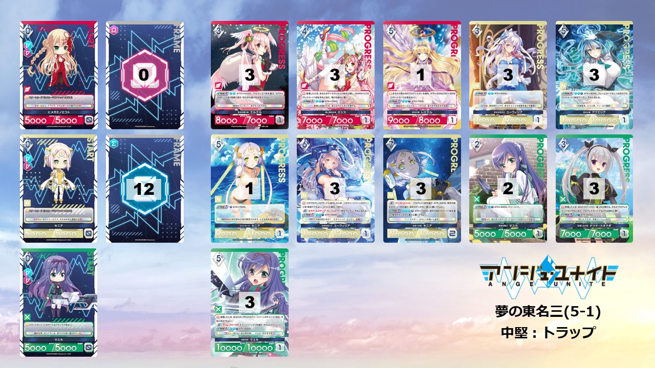 20241001d4b27ff740518fa9f70faf