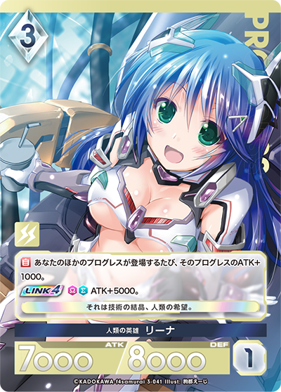 アンジュユナイト　青赤白チーム天音　セラコ天音デッキ アンジュユナイト 青赤白チーム天音 セラコ天音デッキ アンジュ