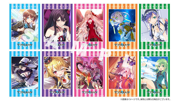 イベント】ユナイトGP 4th 開催のおしらせ | お知らせ | アンジュ