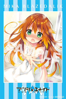 イベント】ユナイトパーティー2025福岡／札幌 開催のおしらせ