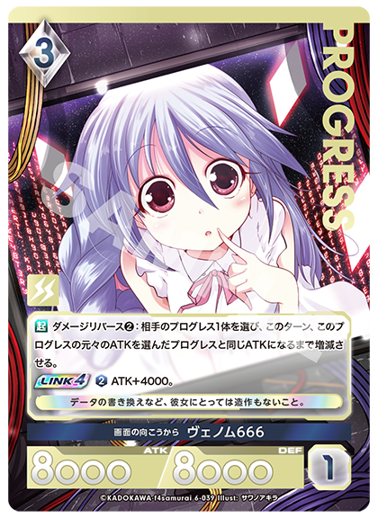 アンジュ・ユナイト　プレミアムカード詰め合わせ　値下げ交渉可 アンジュ・ユナイト プレミアムカード詰め合わせ 値下げ交渉可