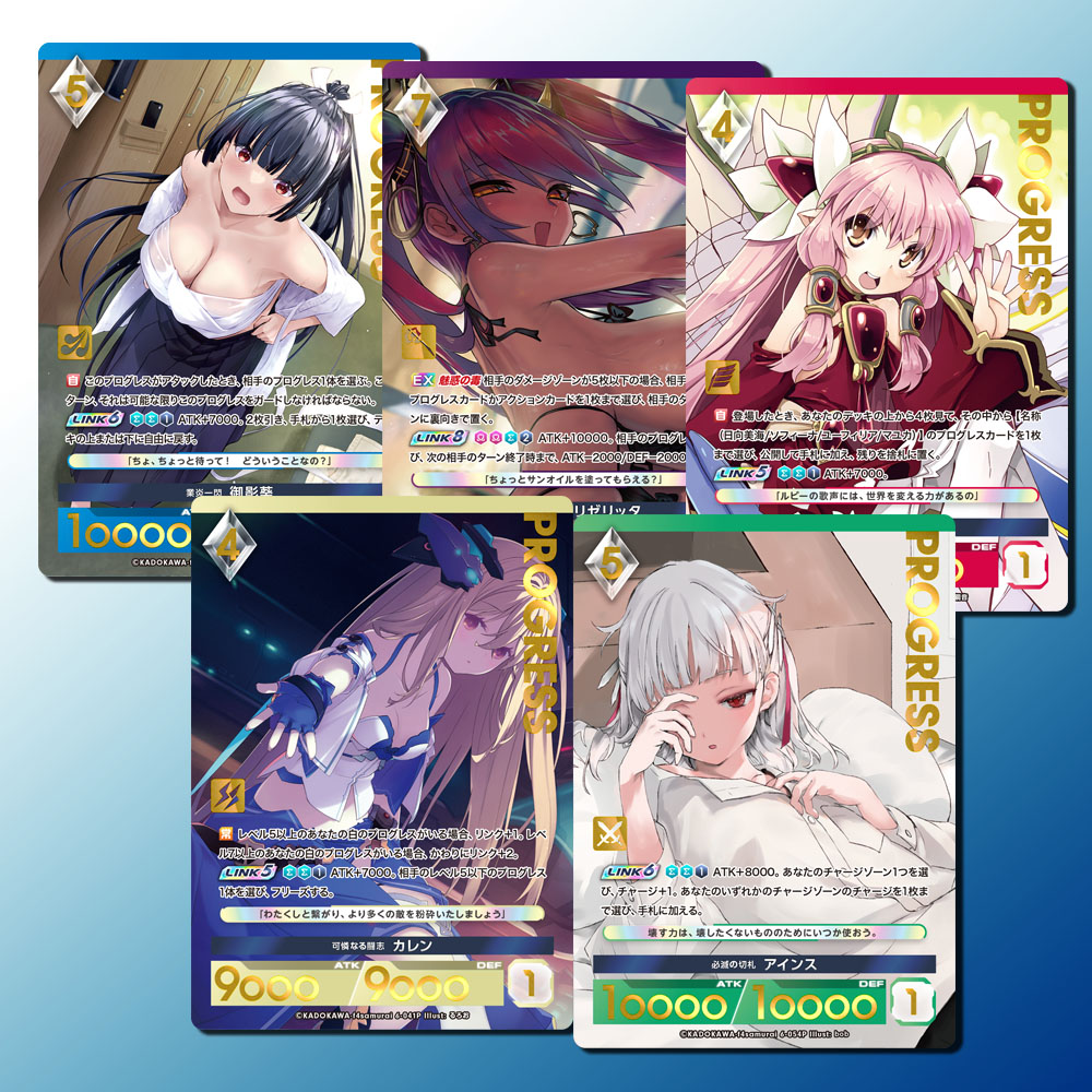 アンジュ　ユナイト　5弾　DAY NIGHT セット 商品情報】アンジュ・ユナイト ブリリアントパック Vol.5
