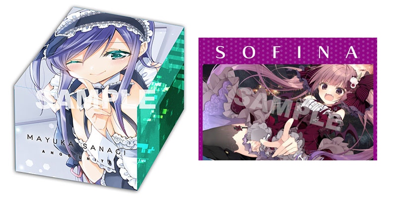 イベント】エクシーズバトル2025 開催のおしらせ | お知らせ