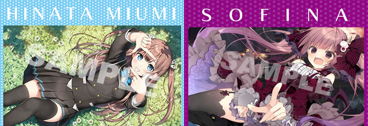 イベント】ユナイトパーティー2025福岡／札幌 開催のおしらせ