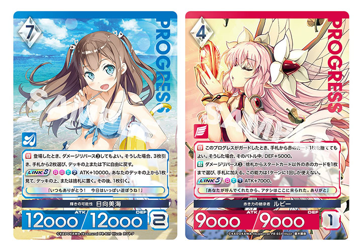 公認イベント】2025年11～12月開催情報【第14期】 | お知らせ