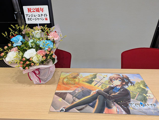 イベントレポート】エクシーズバトル2025 | お知らせ | アンジュ