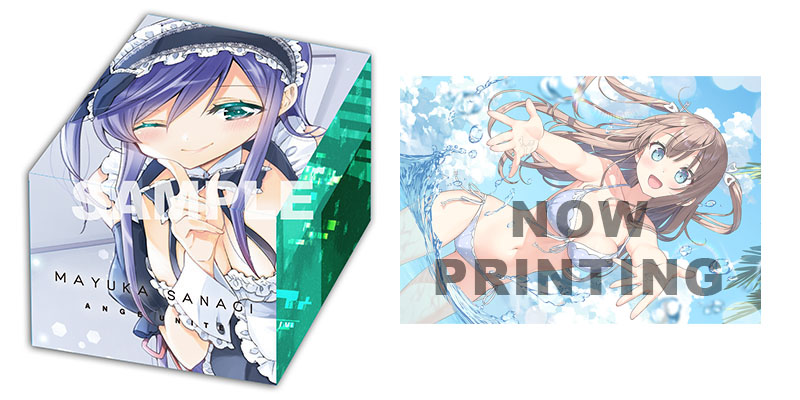 イベント】ユナイトGP 4th 開催のおしらせ | お知らせ | アンジュ