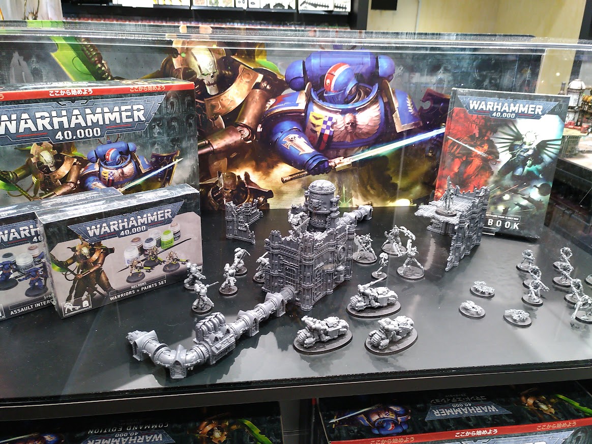 ウォーハンマーカフェがオープン！ | お知らせ | HOBBYJAPAN TRPG