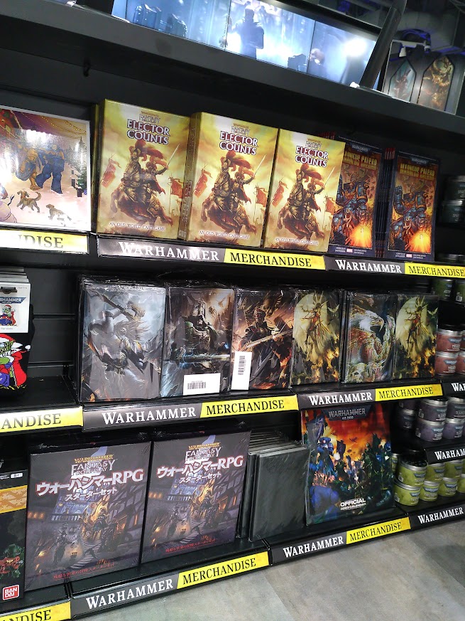 ウォーハンマーカフェがオープン！ | お知らせ | HOBBYJAPAN TRPG