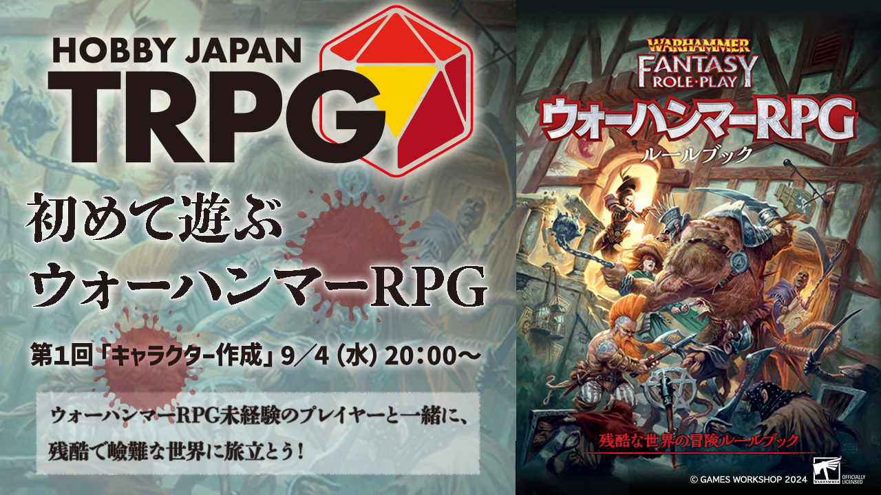 2024100403f21277b756b5cf9a6e27