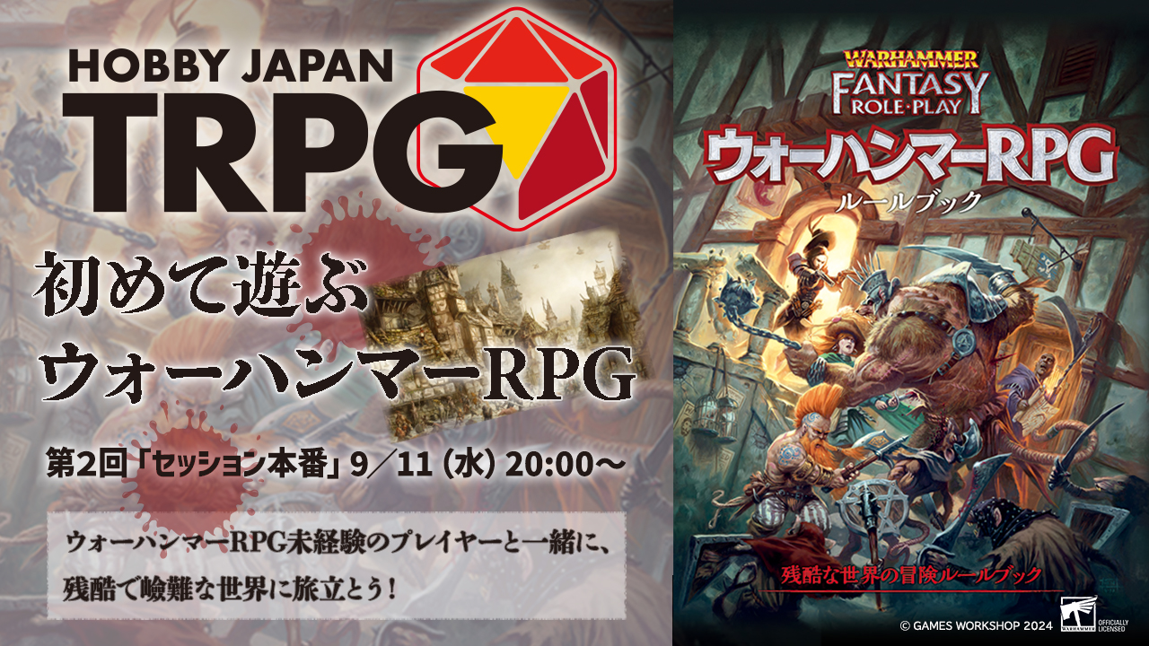 20241004d2eb6c1a5c1a38fccf34a3