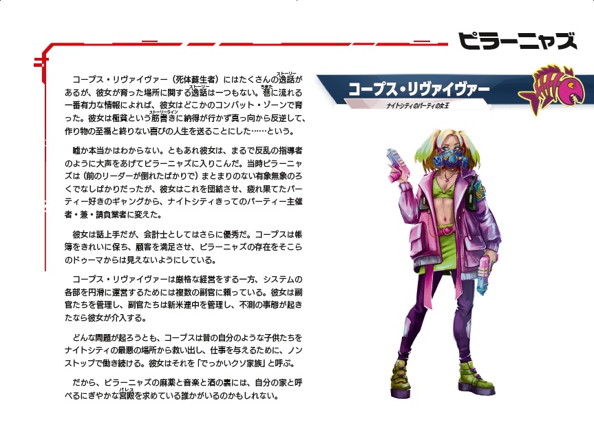 ビーダマン DHB ナイトキャバリーS 韓国語版 Amazon.co.jp: 超