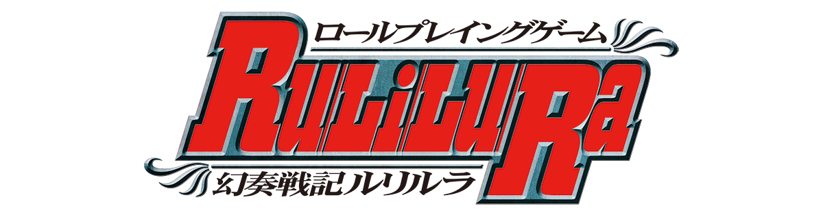 HOBBYJAPAN TRPG ～TRPG情報発信サイト〜 | 株式会社ホビージャパン